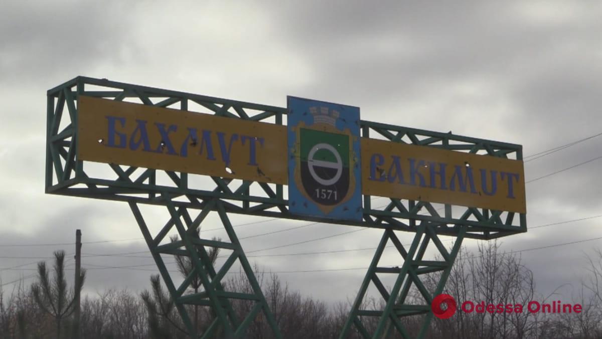 Українські захисники на Бахмутському напрямку відкинули окупантів на 1,5 км
