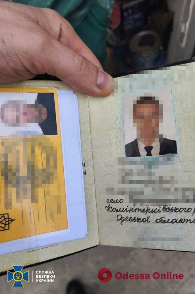 Одесса: двое вражеских информаторов могут сесть на восемь лет