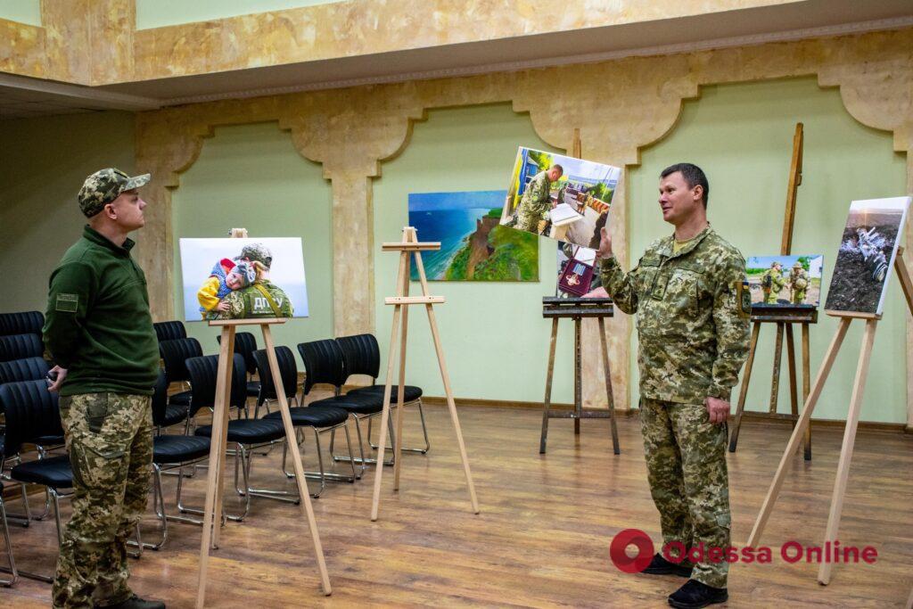 В Одессе презентовали фотовыставку «Непокоренный Юг»