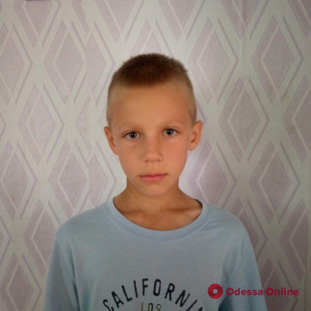 В Одесской области пропал без вести 10-летний мальчик (обновлено)