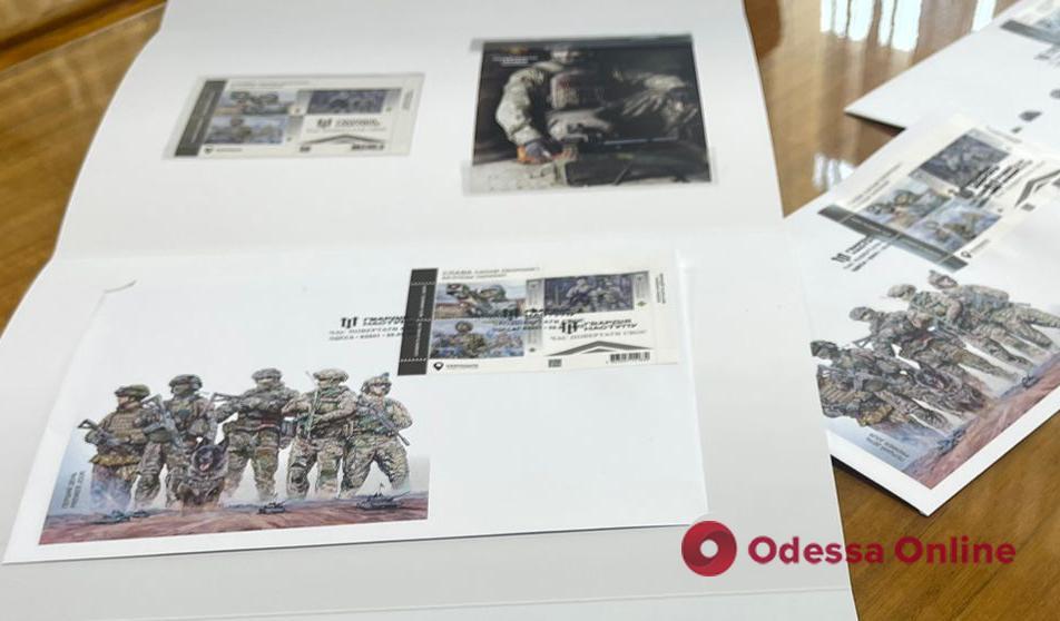 В Одессе торжественно погасили марку, посвященную «Гвардии наступления»