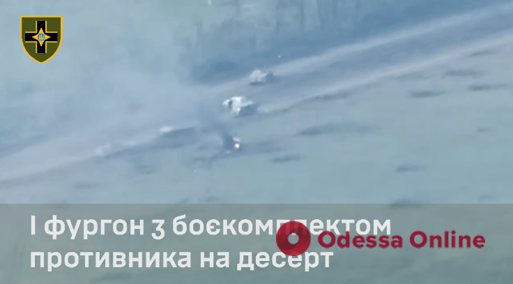 Робота артилеристів одеської бригади на Донеччині (відео)