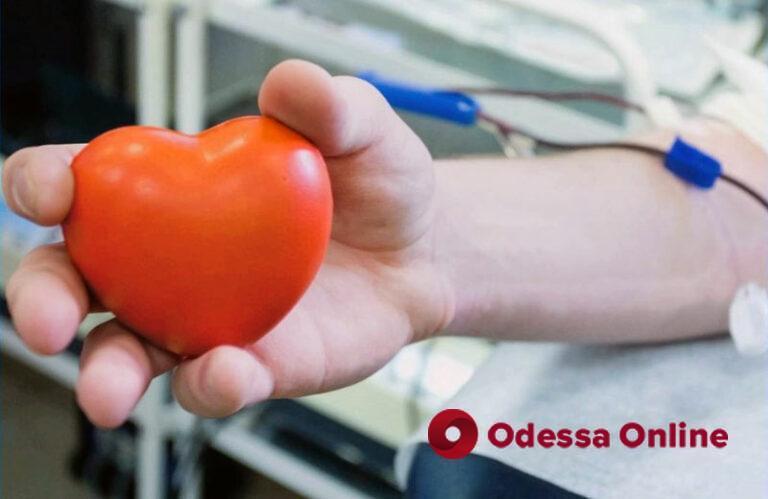 В Одессе срочно нужны доноры крови (обновлено)