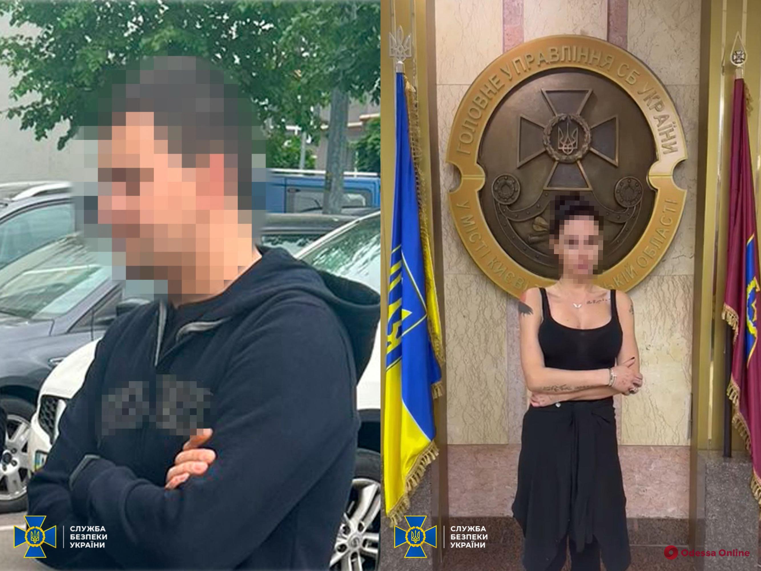 СБУ викрила блогерів та заблокувала онлайн-камери, які «засвітили» роботу ППО під час удару рф по Києву