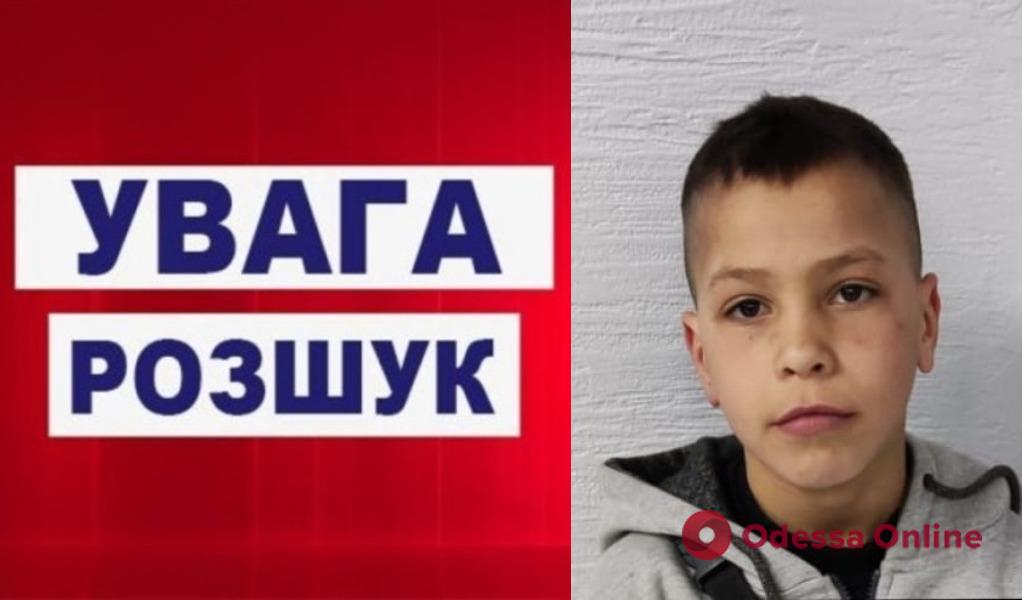 На Одещині шукають 12-річного хлопчика, який зник 22 травня