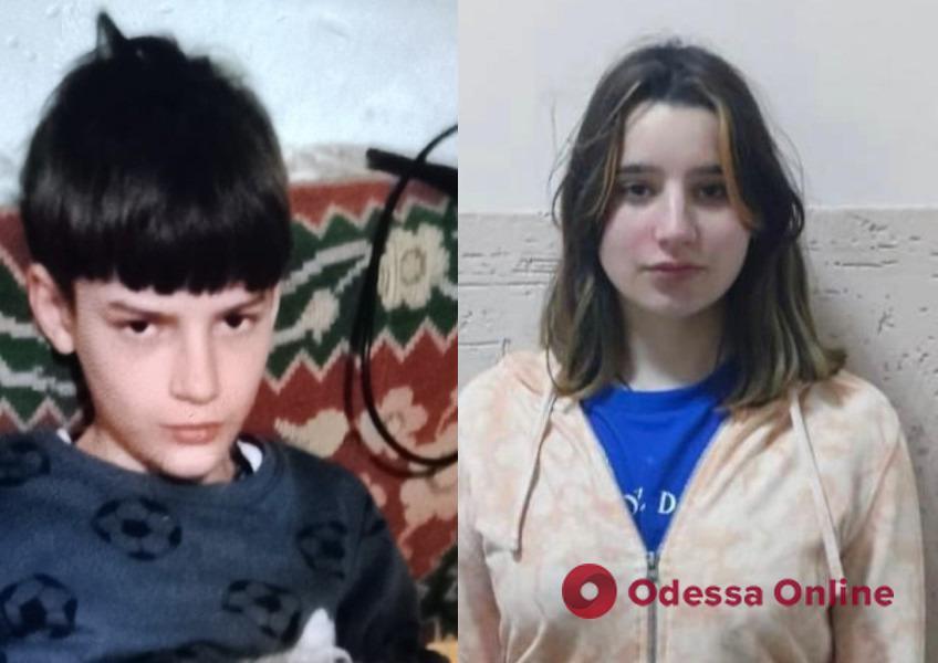 В Одесі розшукуються неповнолітні Микола Лісовицький та Катерина Поліщук (оновлено)
