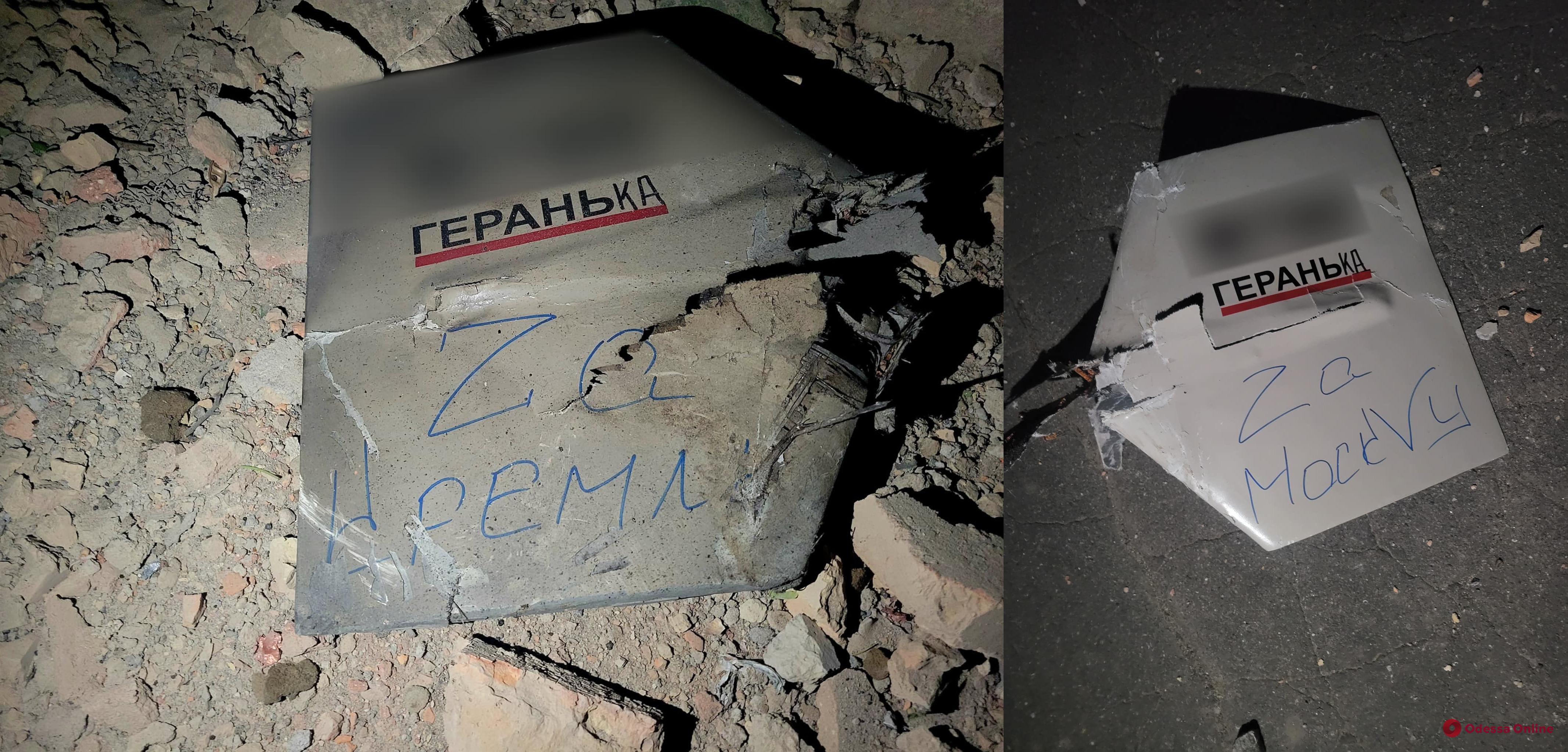 Ночная атака «шахедами»: враг попал по общежитиям одесского учебного заведения