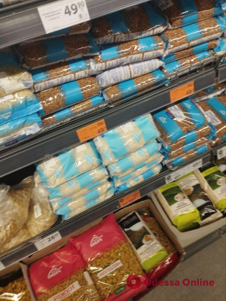 Масло, хлеб, картофель: обзор цен в одесских супермаркетах
