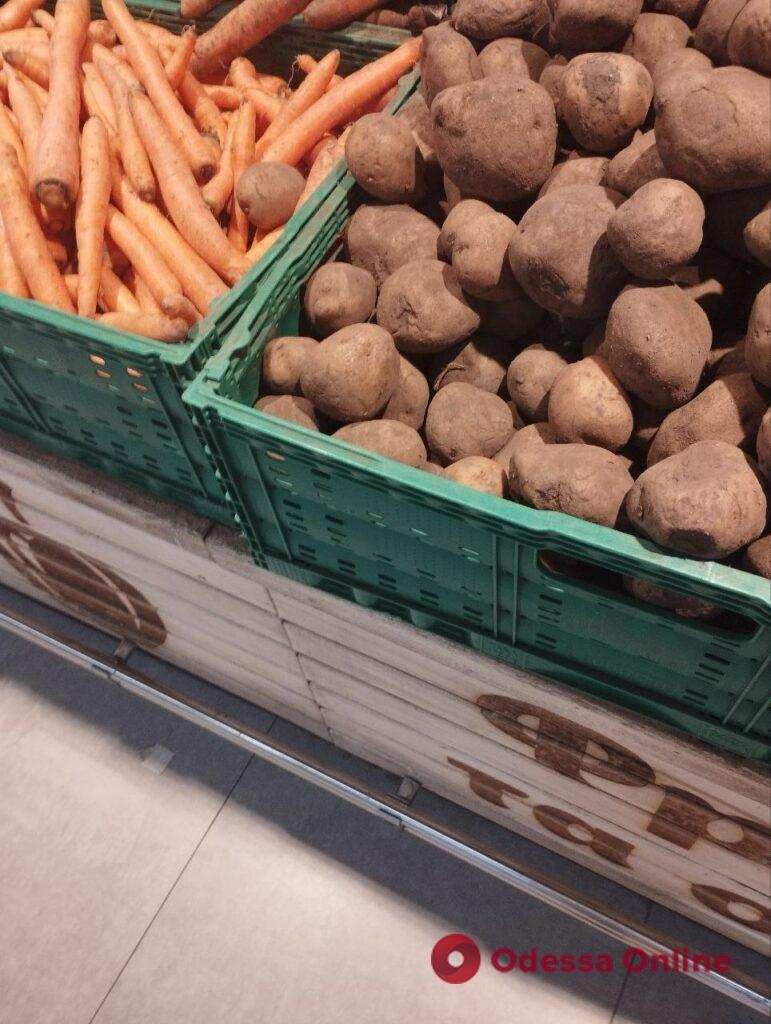 Масло, хлеб, картофель: обзор цен в одесских супермаркетах