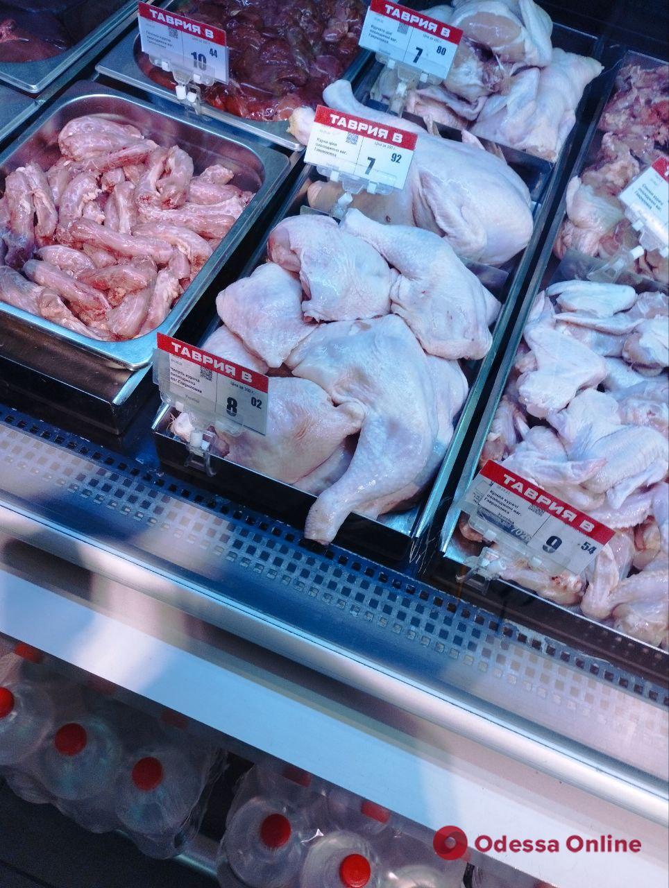 Яйца, курица и сахар: обзор цен в одесских супермаркетах