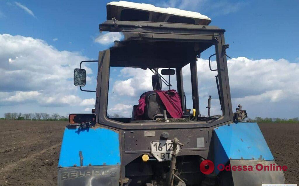 В Николаевской области трактор подорвался на вражеской мине