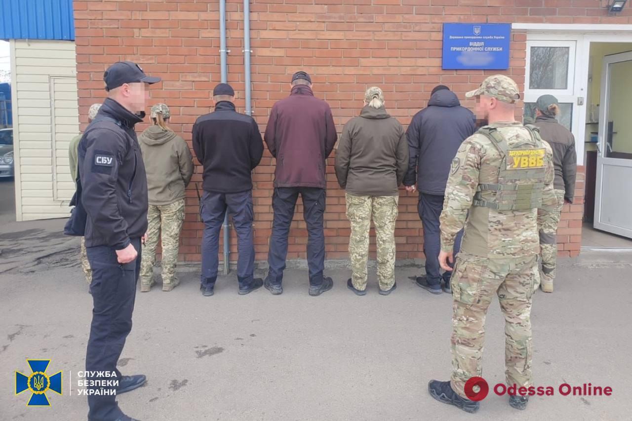 В Одесской области разоблачили двух пограничников, организовавших канал побега уклонистов