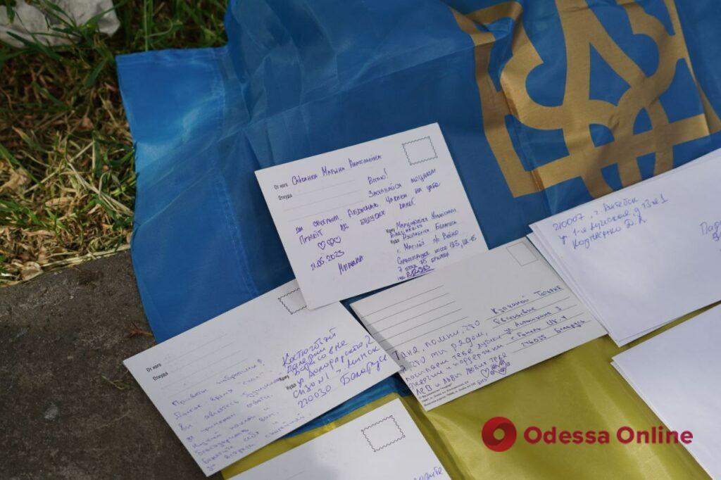 День солідарності: в Одесі білоруси провели акцію на підтримку політв’язнів (фото)