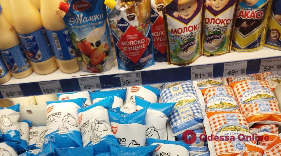 Вершкове масло, макарони та гречка: огляд цін в одеських супермаркетах