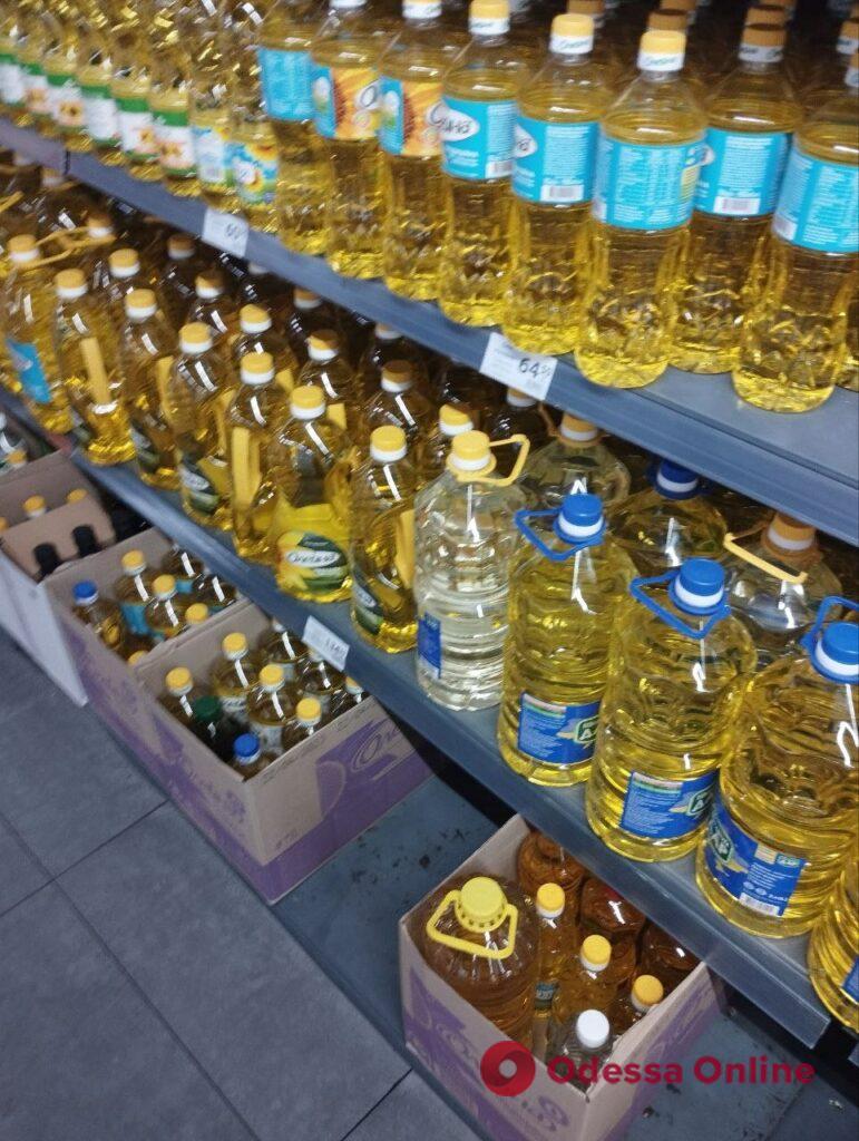 Гречка, картофель, сахар: обзор цен в одесских супермаркетах