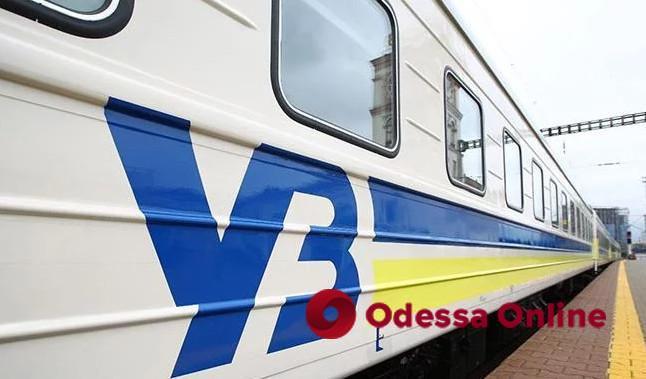Некоторые поезда существенно задерживаются, в том числе и в Одессу