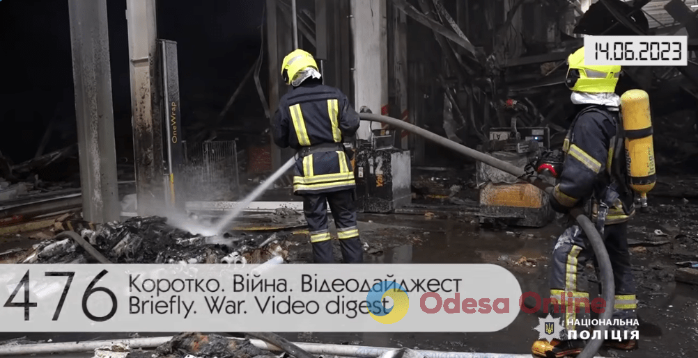 Війна. День 476. Відеодайджест