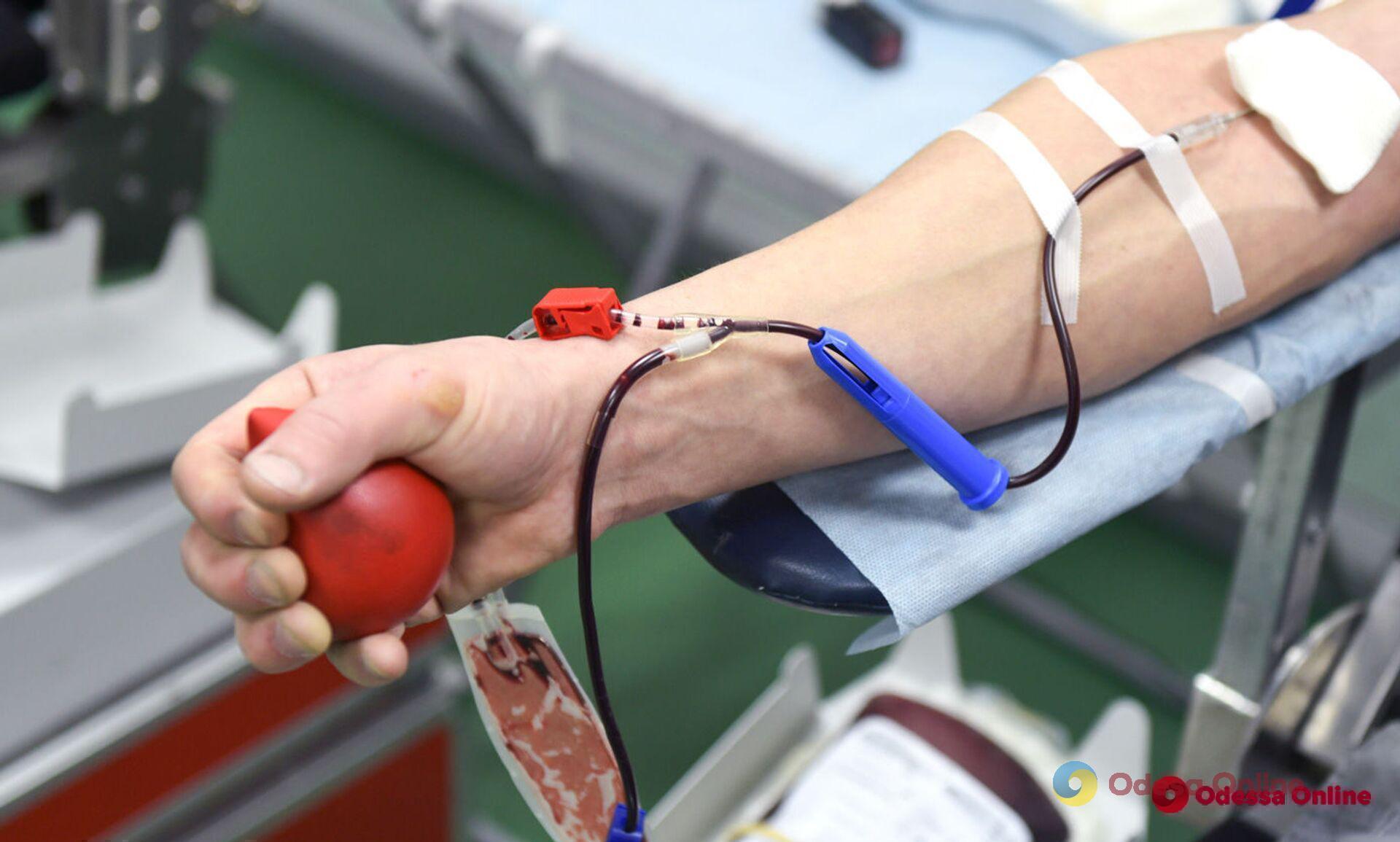 В Одессе срочно нужны доноры крови II (+) группы (обновлено)