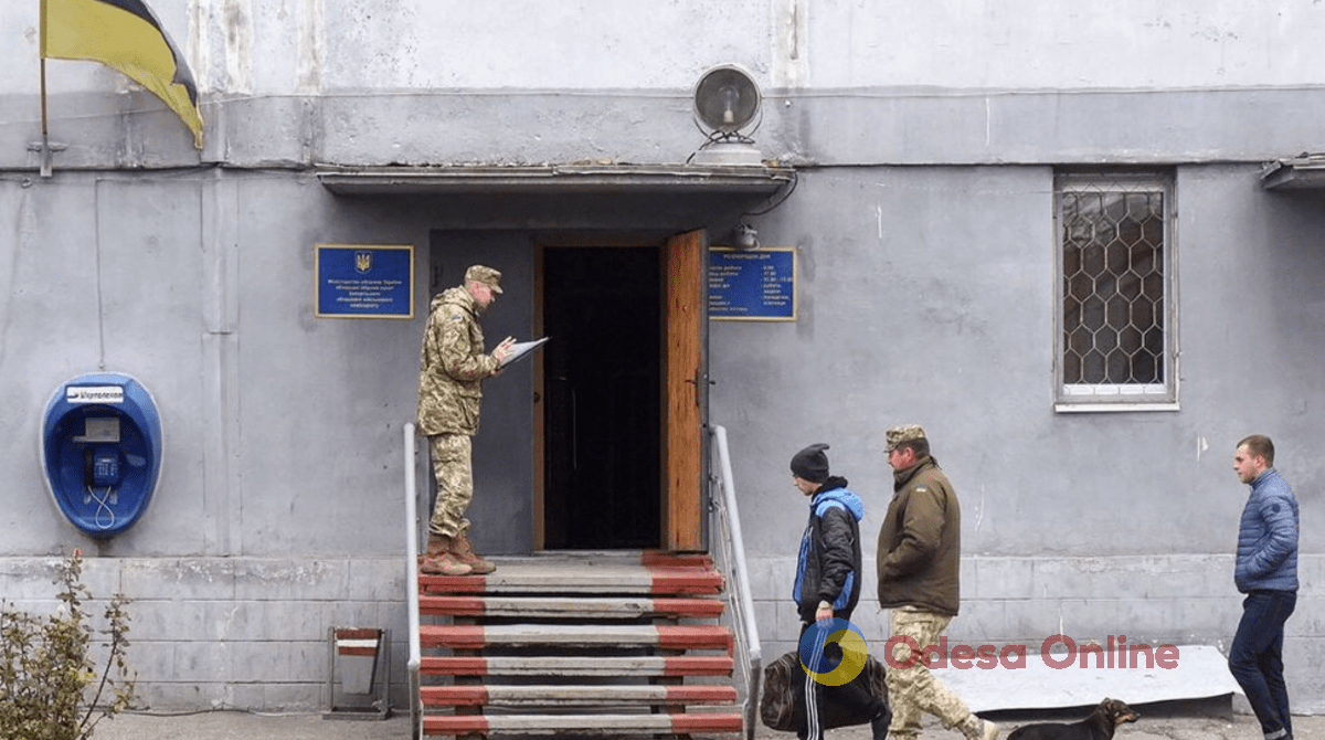 Керівників військкоматів перевірять на доброчесність, – Міноборони