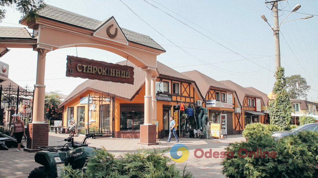 Одесская «Староконка»: как адвокаты-мошенники присвоили рынок