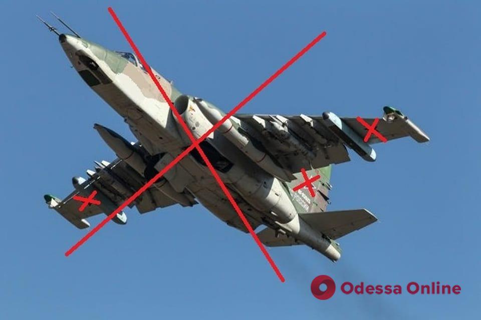 Украинские защитники уничтожили вражеский Су-25