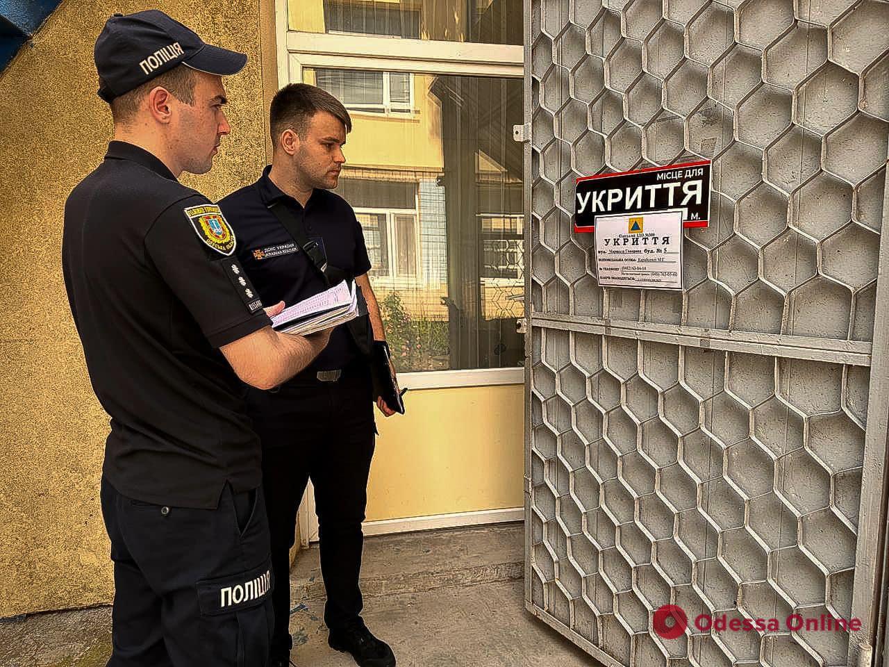 Стали відомі результати перевірки укриттів у Одеській області (фото)