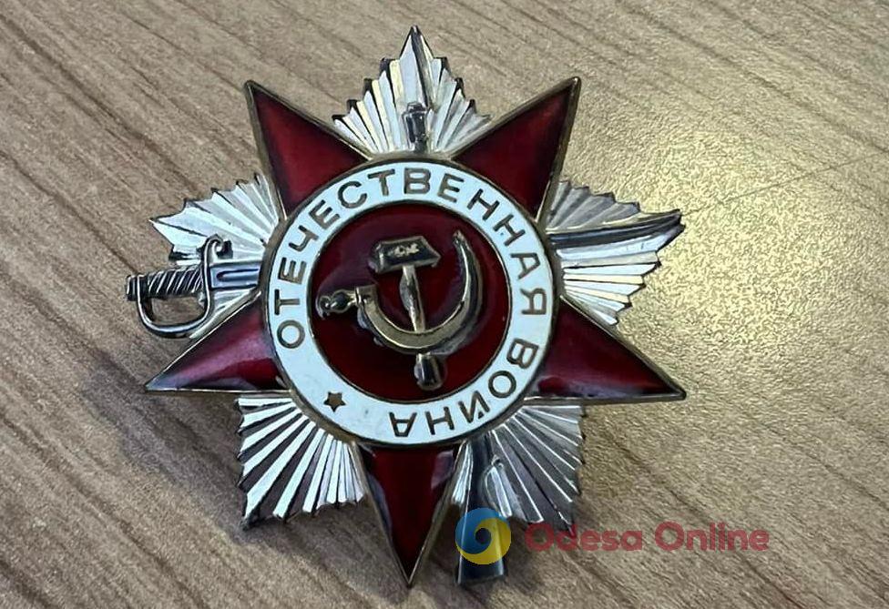 На Одещині через кордон намагалися незаконно вивезти орден та медалі часів Другої світової війни