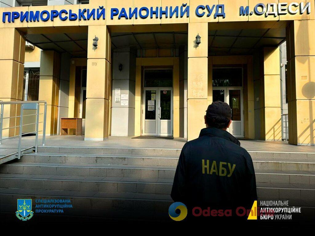 Ціна питання – 2 тисячі доларів: в Одесі на хабарі затримали адвоката