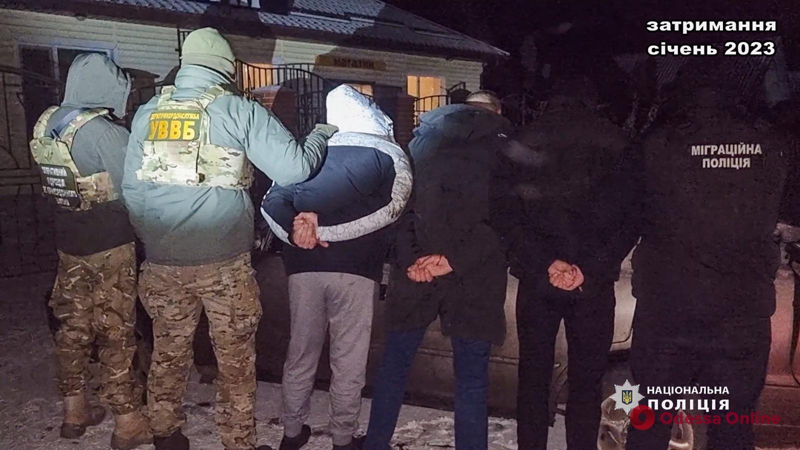 В Одесской области будут судить организованную группу, которая переправляла ухилянцев за границу