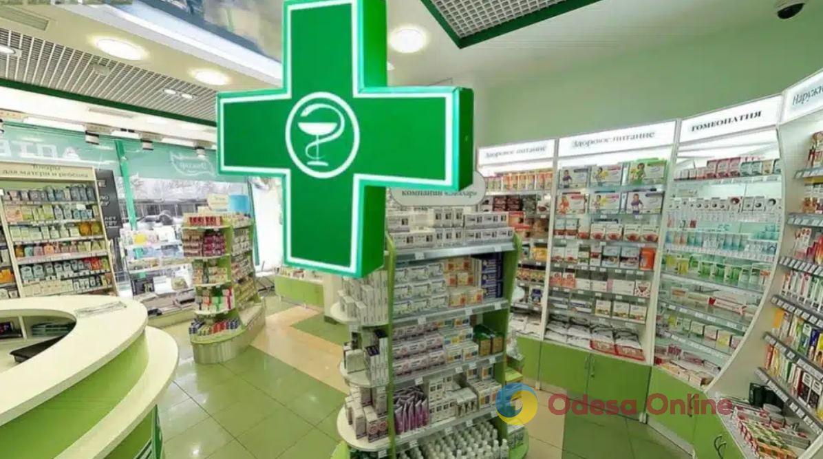 Минздрав проводит в Одесской области мониторинг цен на лекарства, которые пользуются наибольшим спросом