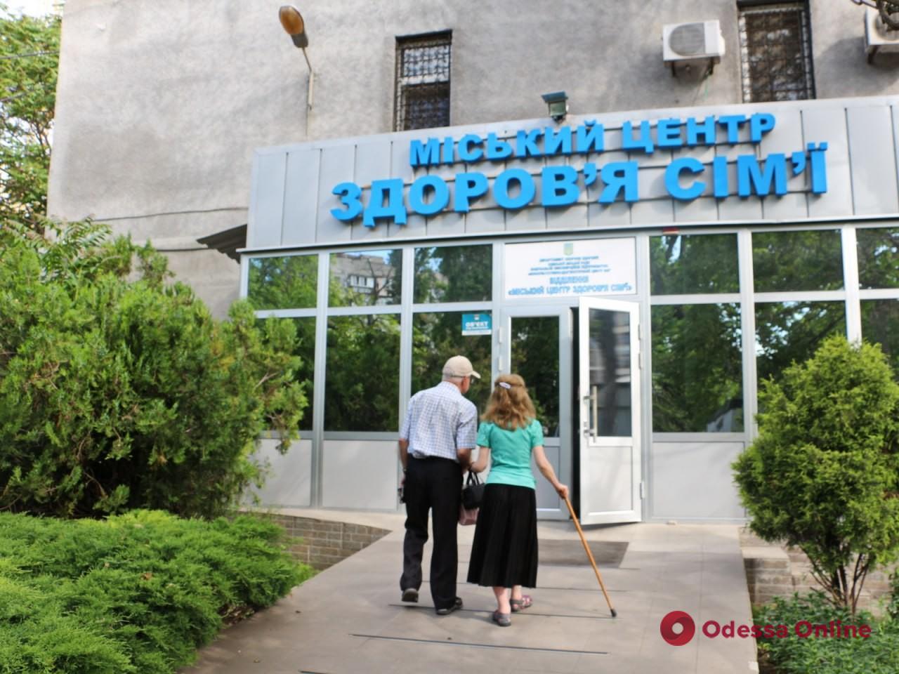 В Одессе провели акцию по профилактике онкозаболеваний