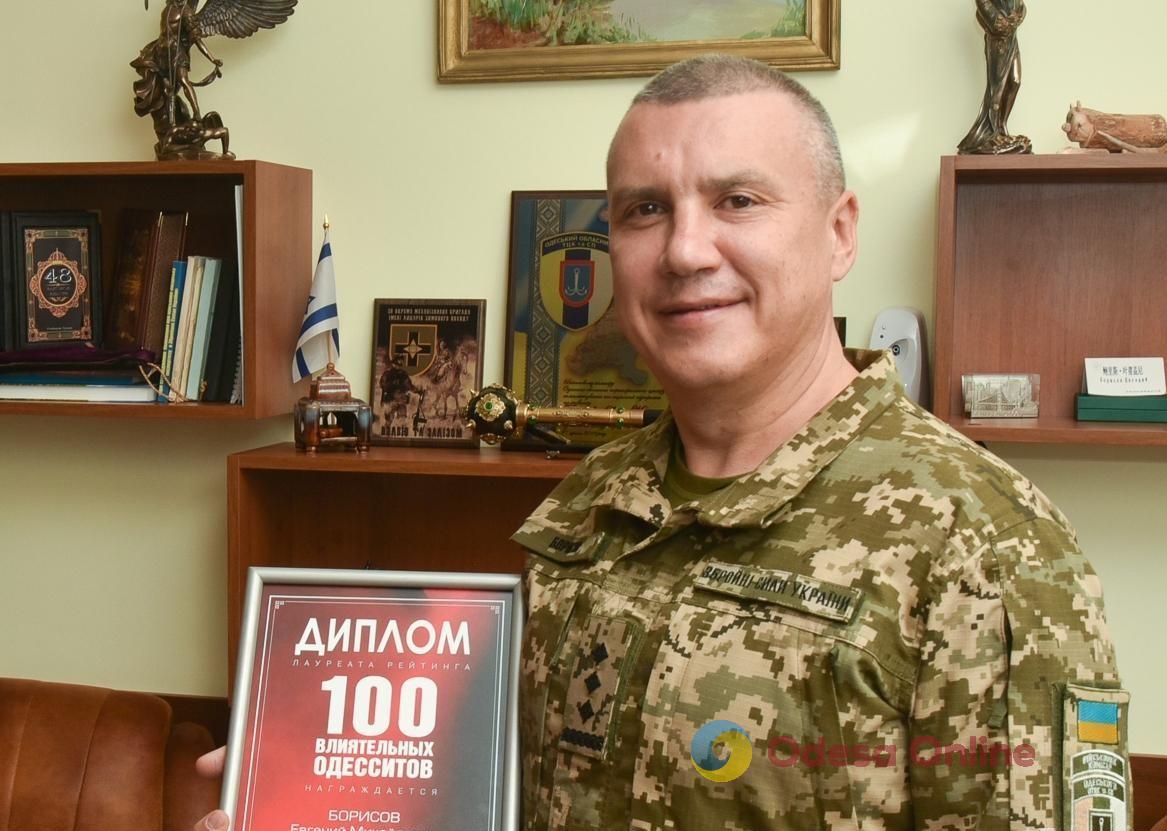 Начальника одесского военкомата Евгения Борисова уволят с должности