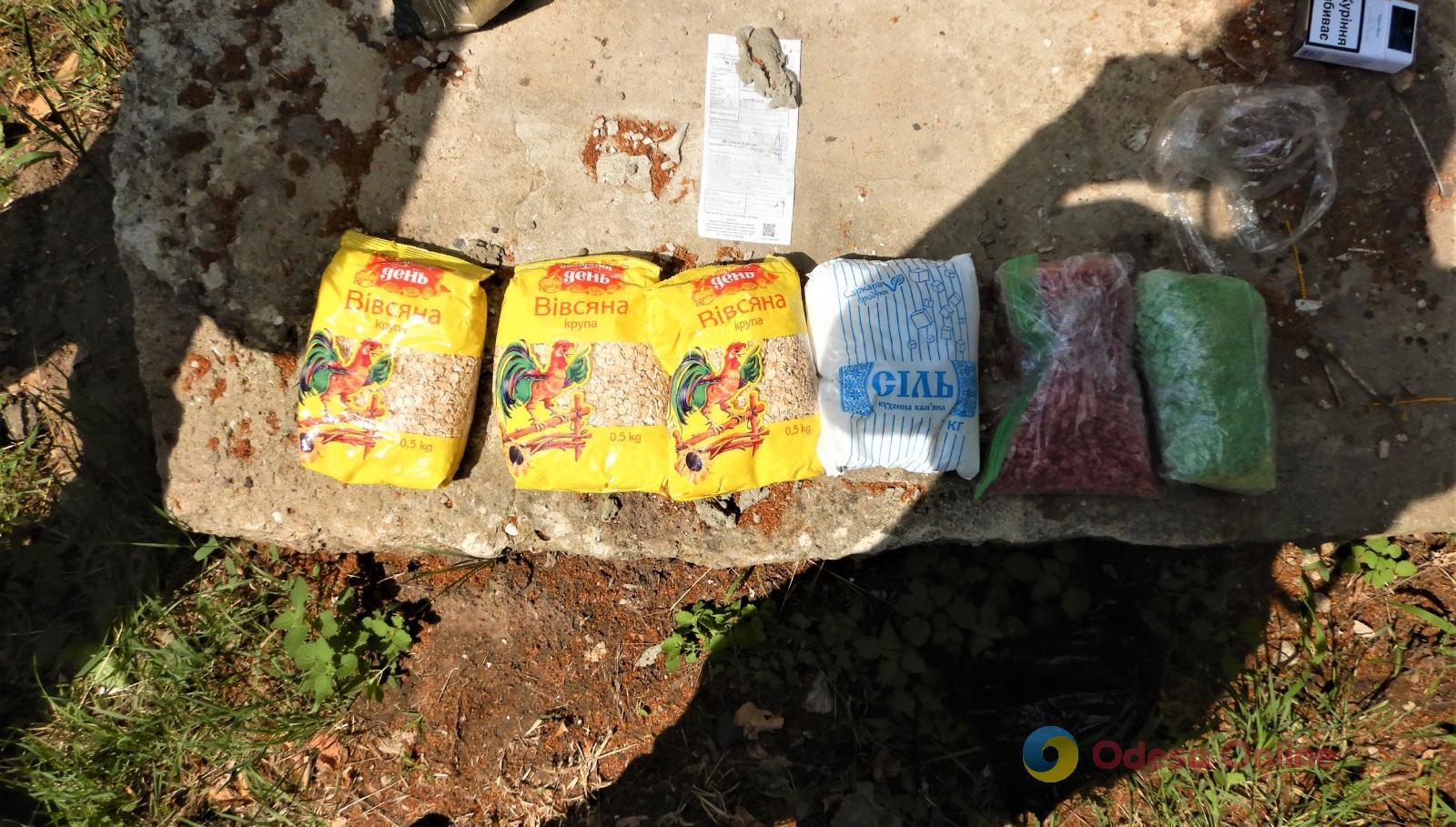 Овсянка, соль и амфетамин: в Одессе задержали мужчину со «специальным» продуктовым набором
