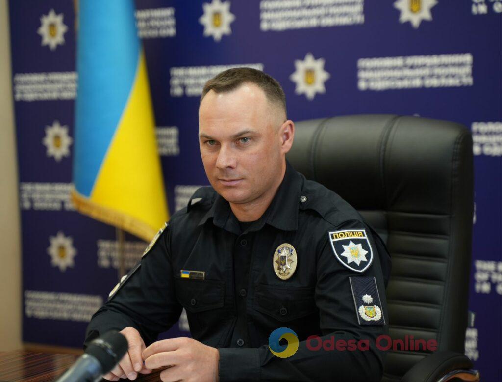 Ивана Жука избавили от приставки «врио» к должности главы полиции Одесской области