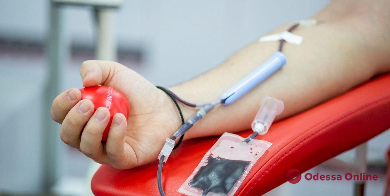 В Одесі на 5 червня терміново шукають донорів крові (оновлено)