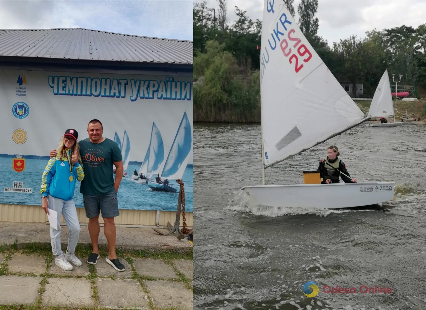 Одеська спортсменка стала переможницею чемпіонату Україну з вітрильного спорту