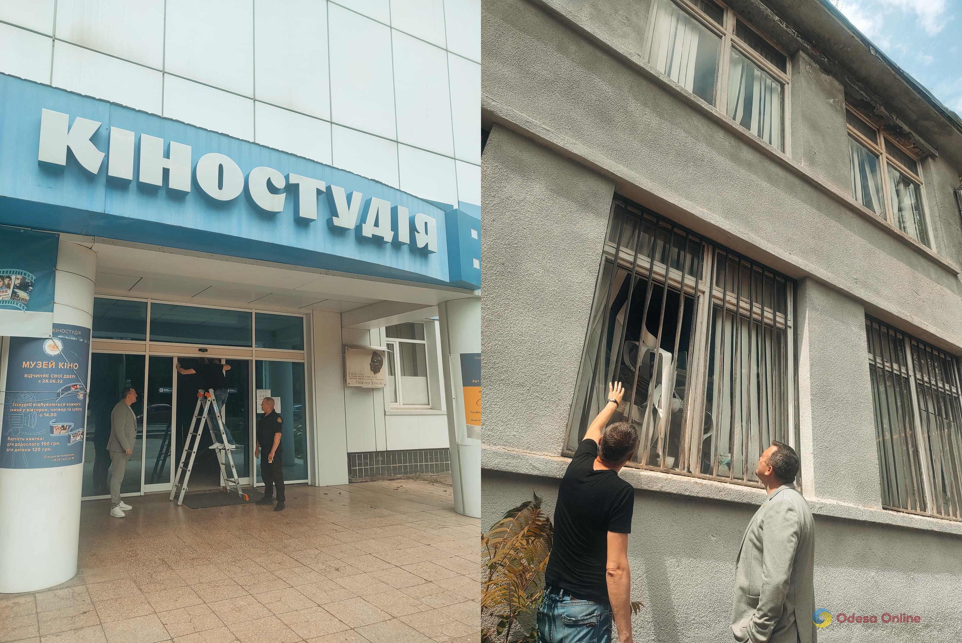 Наслідки нічної атаки «Калібрами»: ударна хвиля пошкодила Одеську кіностудію (фото)