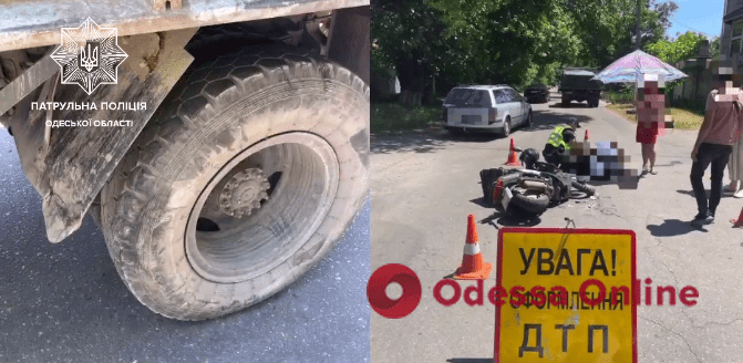 В Одессе в ДТП с грузовиком пострадал мопедист