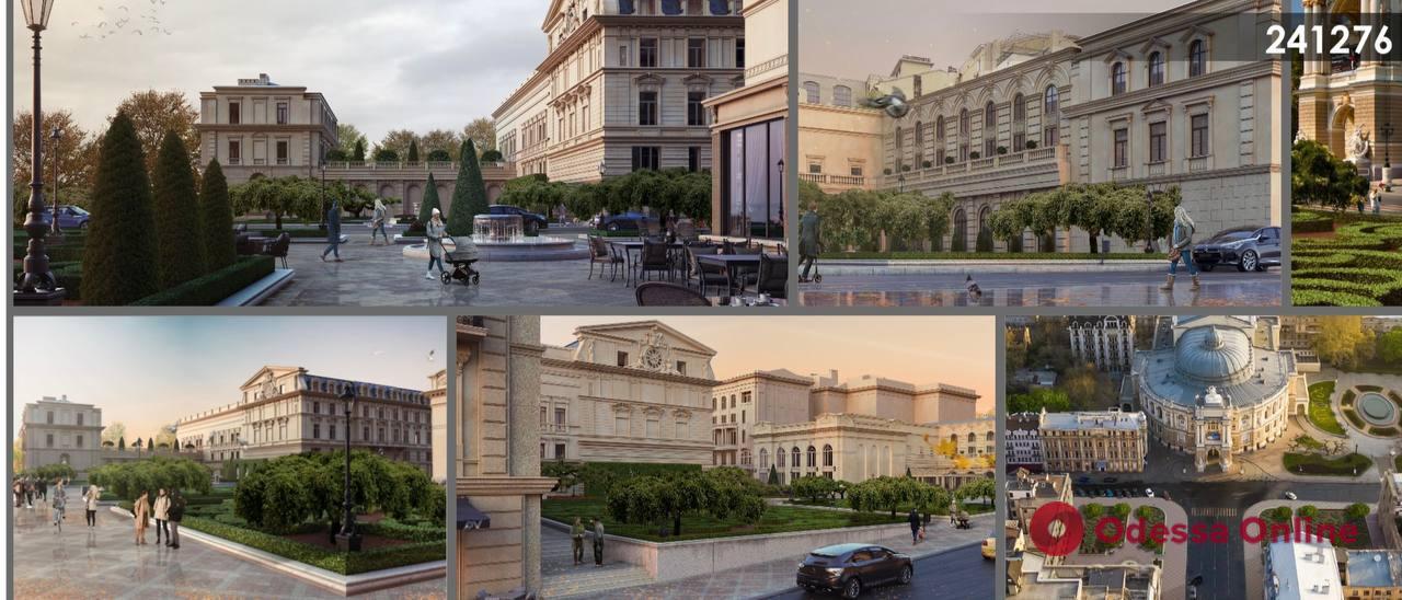 В Одессе подвели итоги конкурса на лучший проект по благоустройству Театральной площади