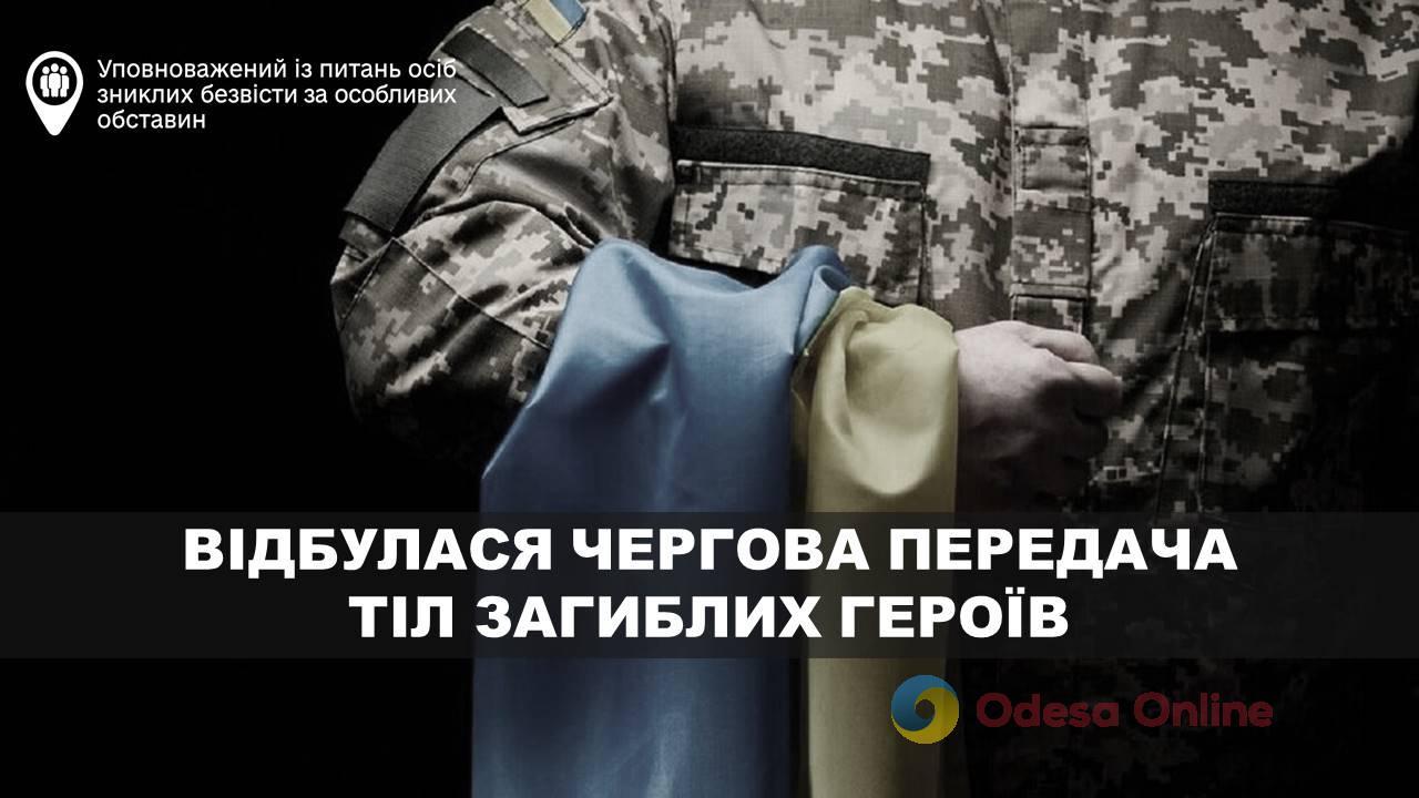 В Україну повернули тіла 51 полеглого захисника