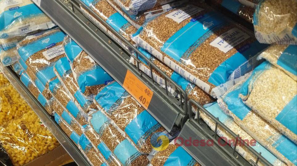 Подсолнечное масло, капуста и молоко: обзор цен в одесских супермаркетах