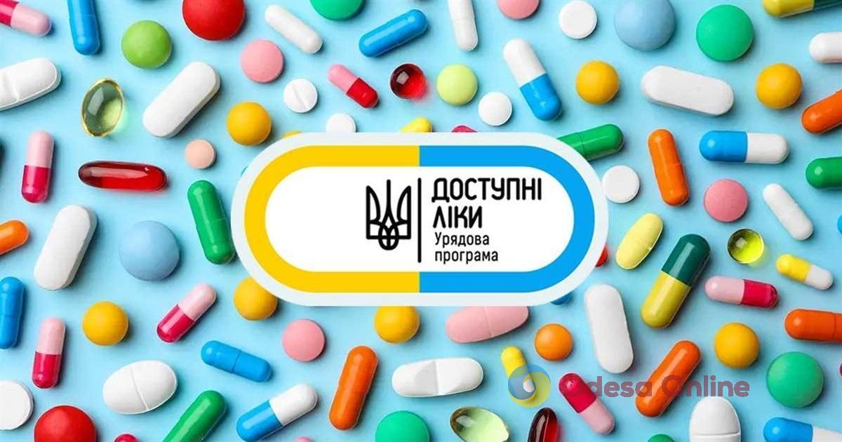 С 1 июля меняется порядок продажи препаратов в рамках программы «Доступные лекарства»