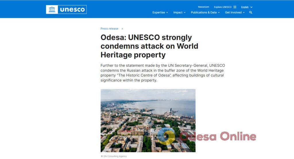 У ЮНЕСКО засудили обстріл росією історичного центру Одеси