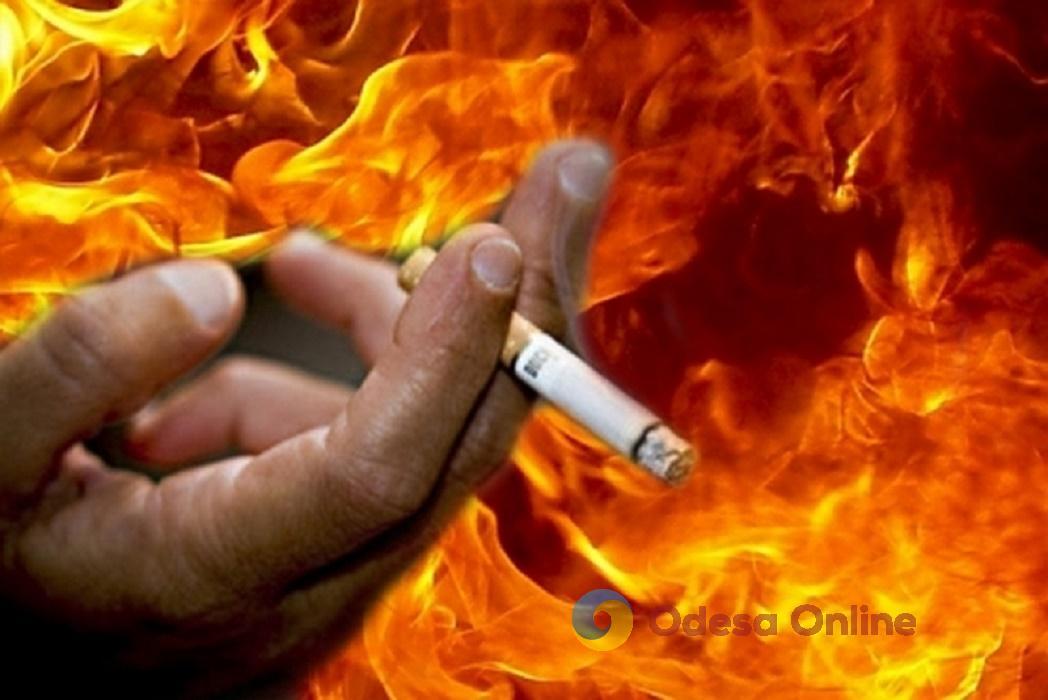 Неосторожность во время курения: под Одессой пожар унес жизнь мужчины