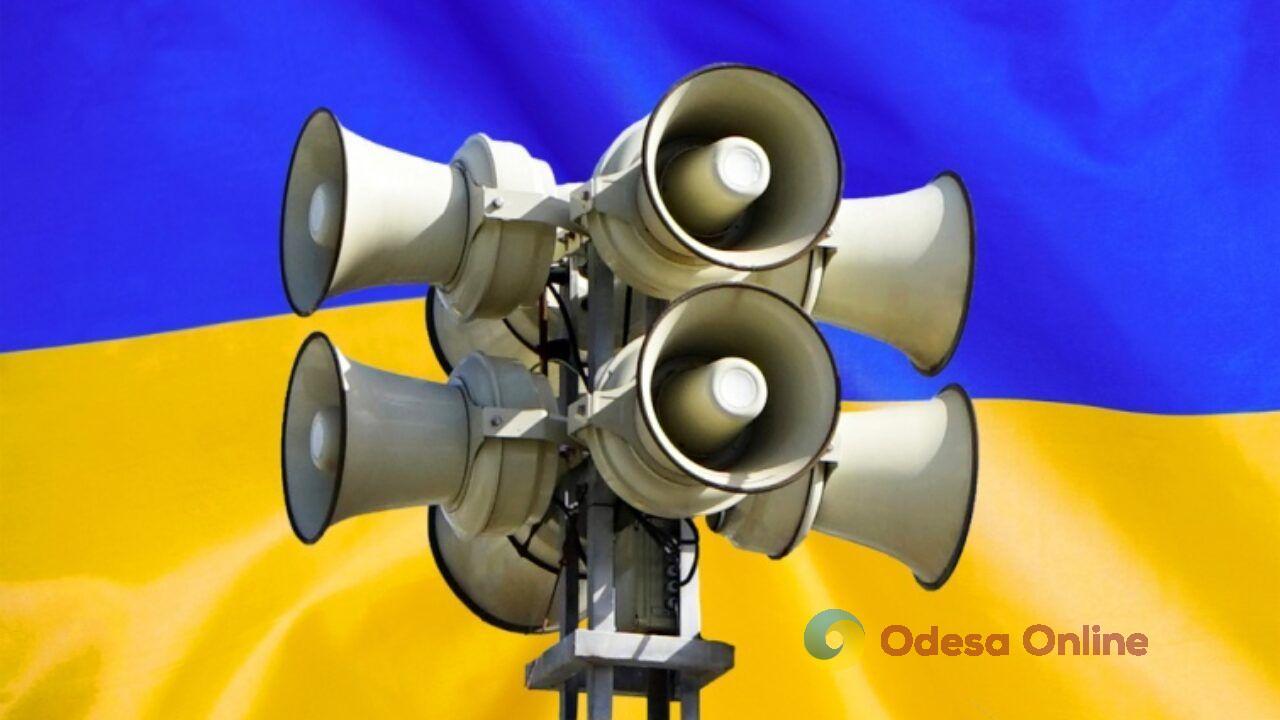 В Украине определили самые «тревожные» области июня