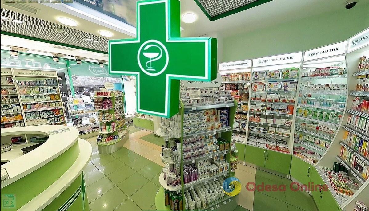 Аптекам запретили указывать на вывесках информацию об уровне цен