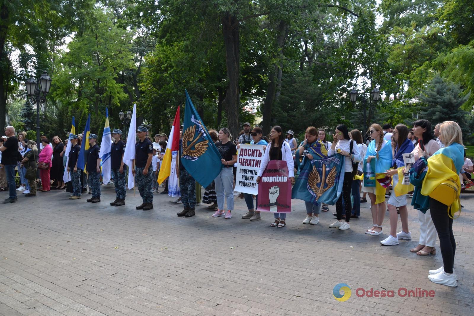 Одесситы присоединились к благотворительной акции «Возвращайся домой» (фото)