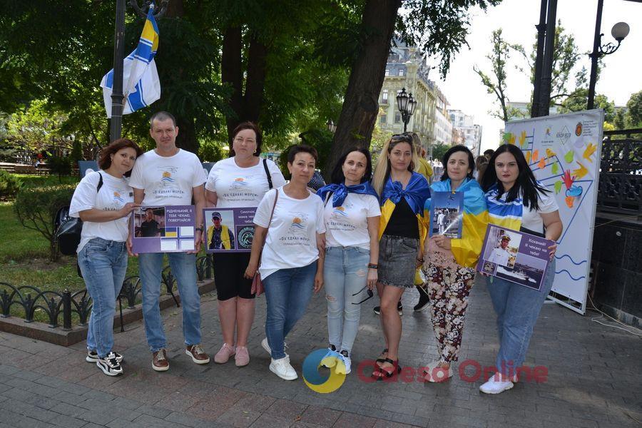 Одесити приєдналися до благодійної акції «Повертайся додому» (фото)