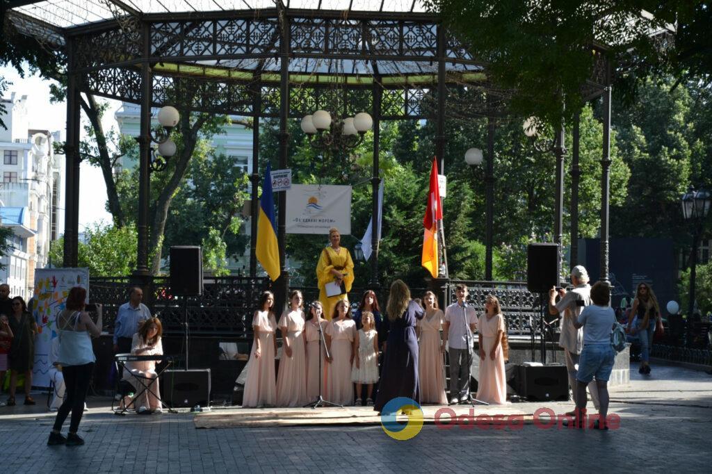 Одесити приєдналися до благодійної акції «Повертайся додому» (фото)