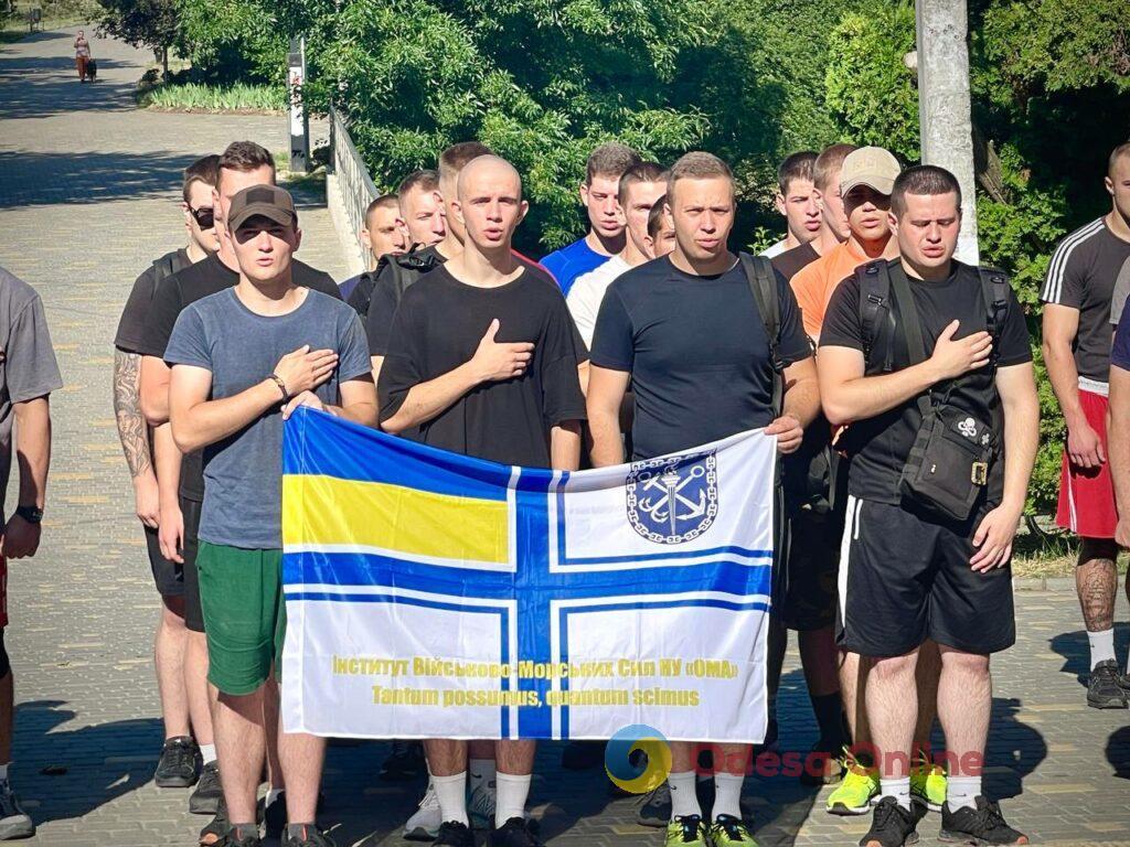 Торжественное поднятие флага и спортивные соревнования: Одесса отмечает День ВМС